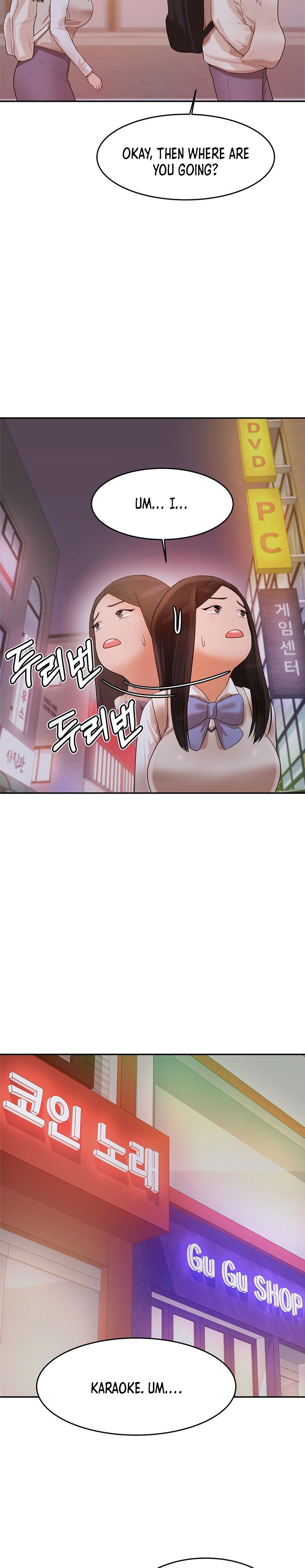 Steamy Studies Chapter 4 image 24