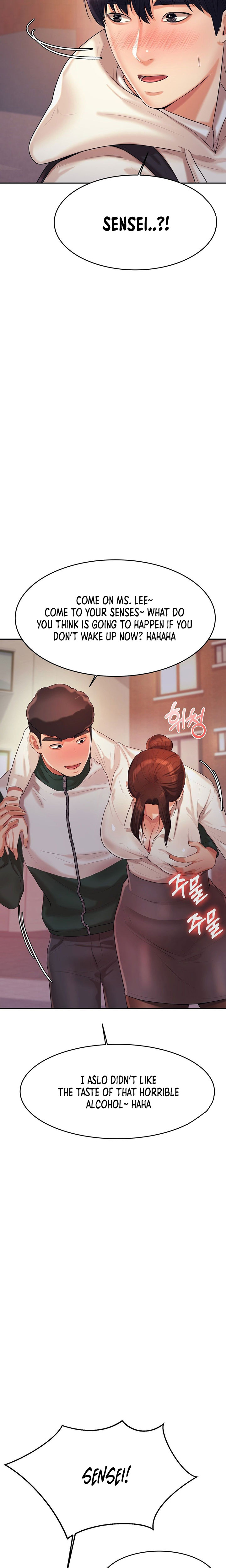 Steamy Studies Chapter 4 image 26