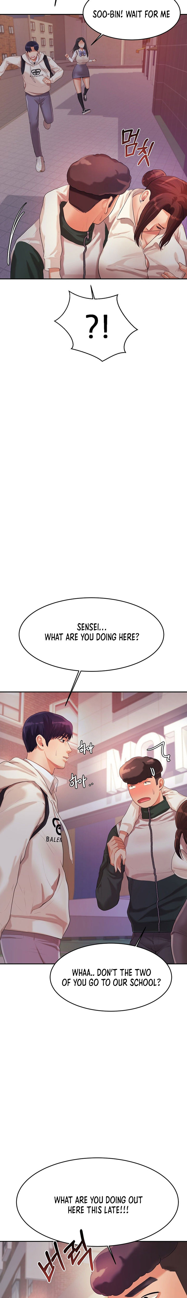 Steamy Studies Chapter 4 image 27