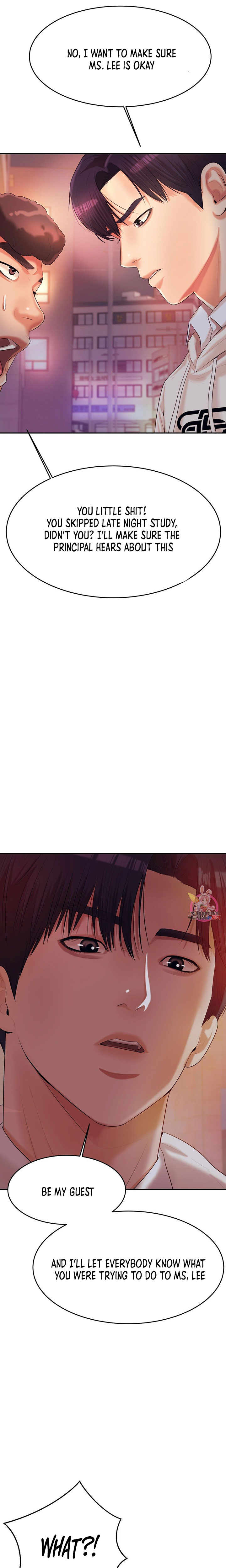 Steamy Studies Chapter 4 image 29