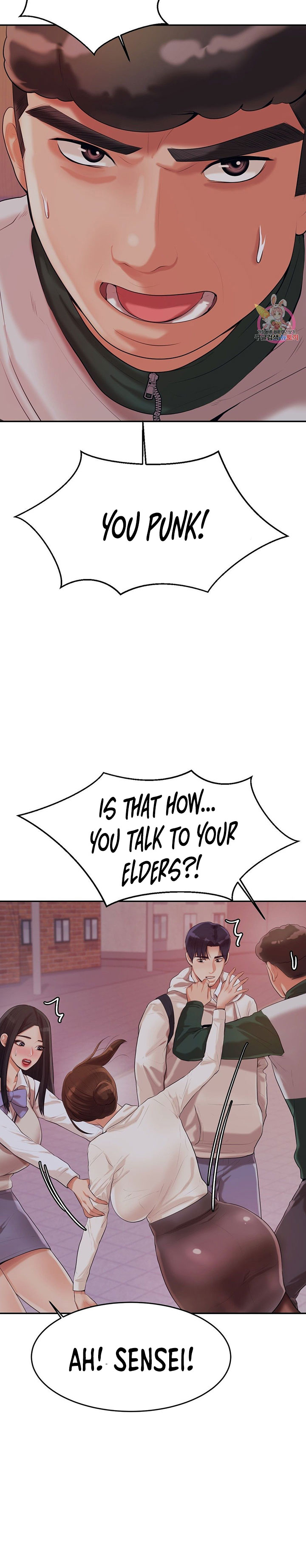 Steamy Studies Chapter 4 image 30