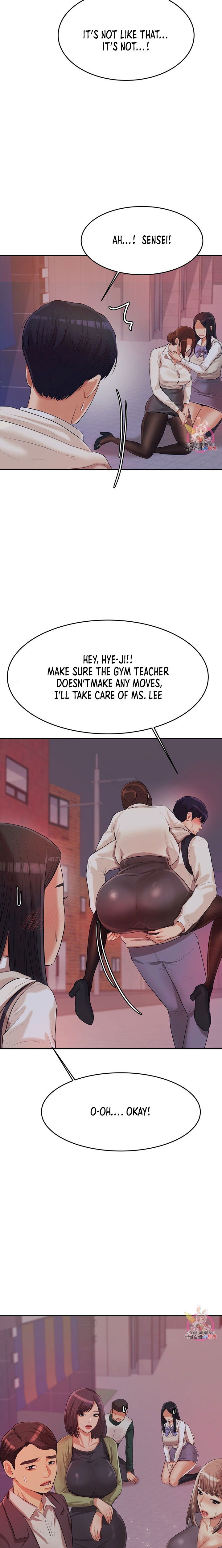 Steamy Studies Chapter 4 image 33