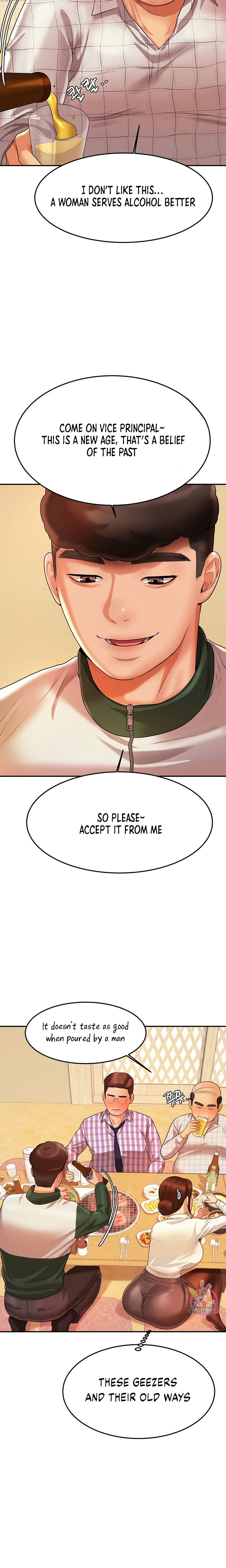 Steamy Studies Chapter 4 image 5