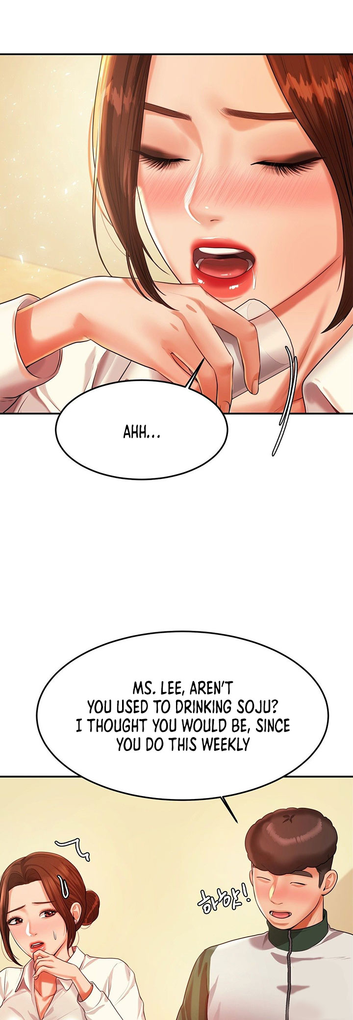 Steamy Studies Chapter 4 image 6