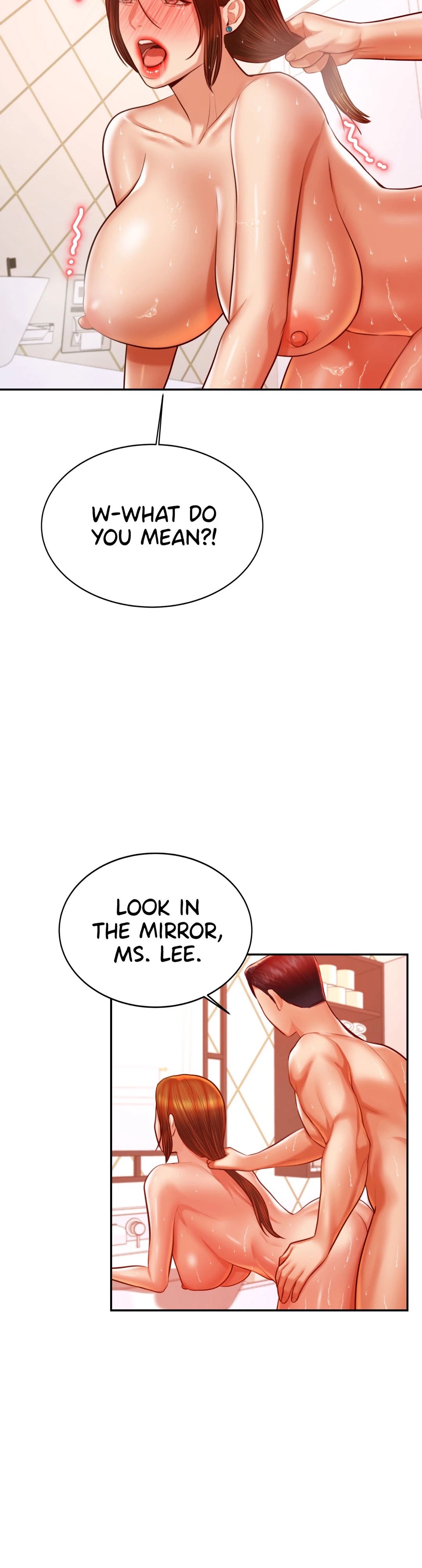 Steamy Studies Chapter 40 image 17
