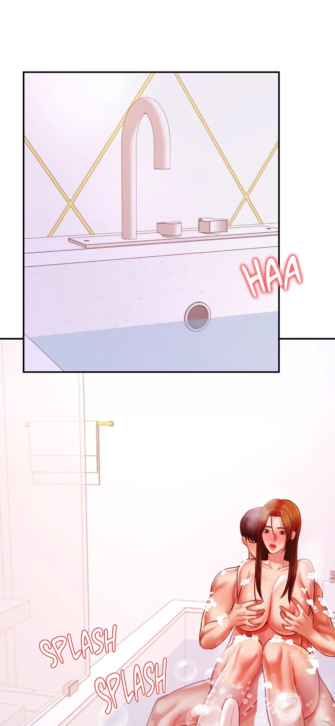 Steamy Studies Chapter 40 image 3