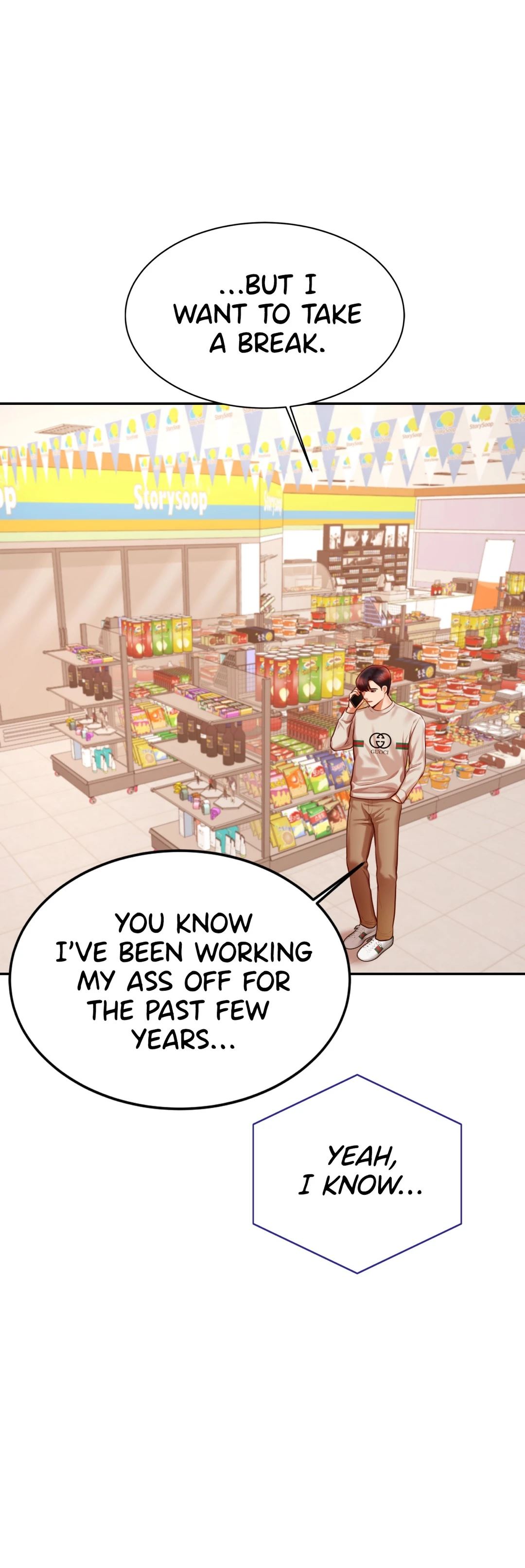 Steamy Studies Chapter 40 image 44
