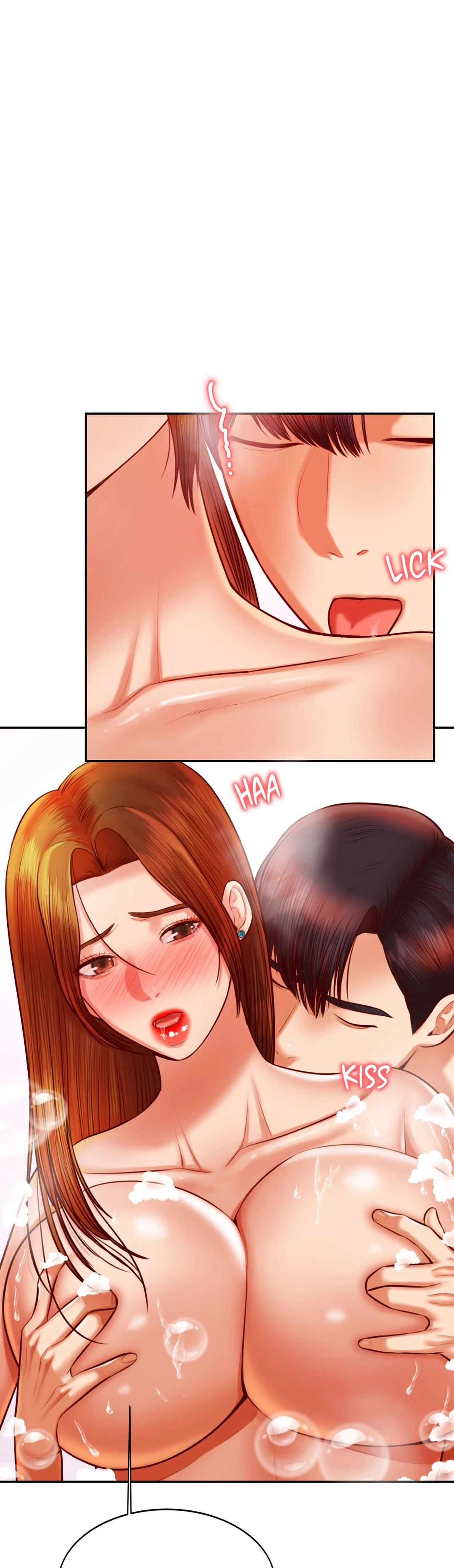 Steamy Studies Chapter 40 image 8