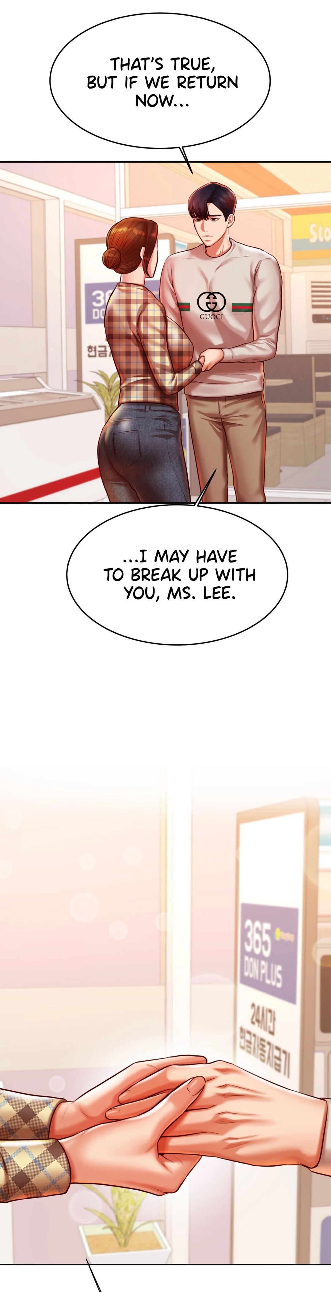Steamy Studies Chapter 41 image 12