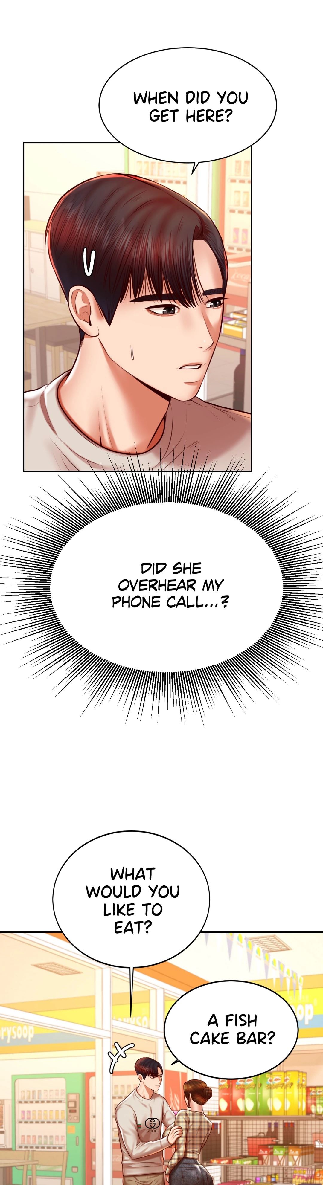 Steamy Studies Chapter 41 image 5