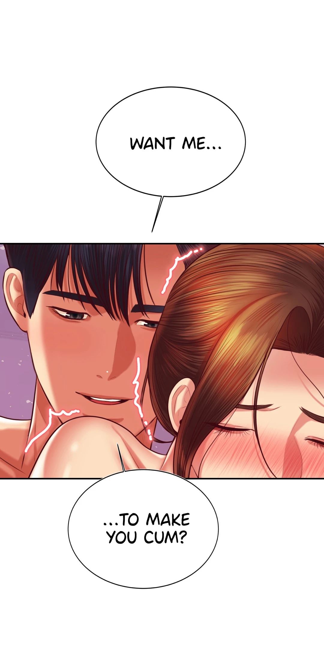 Steamy Studies Chapter 44 image 20