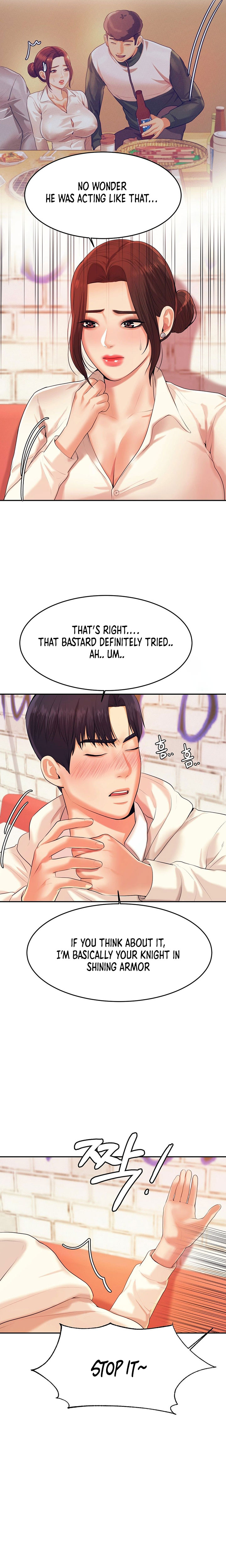Steamy Studies Chapter 5 image 10
