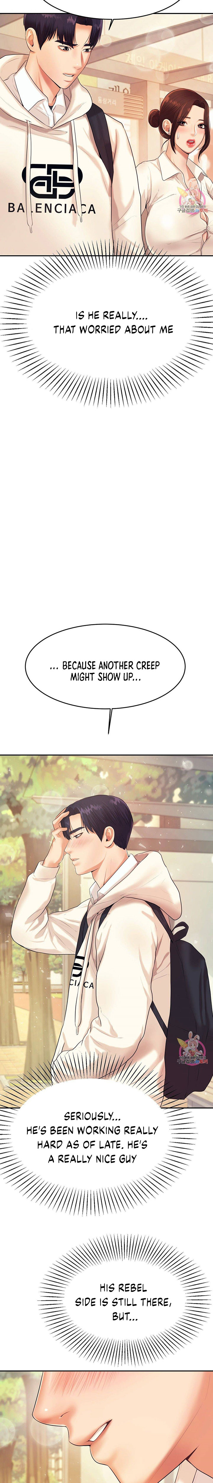Steamy Studies Chapter 5 image 14