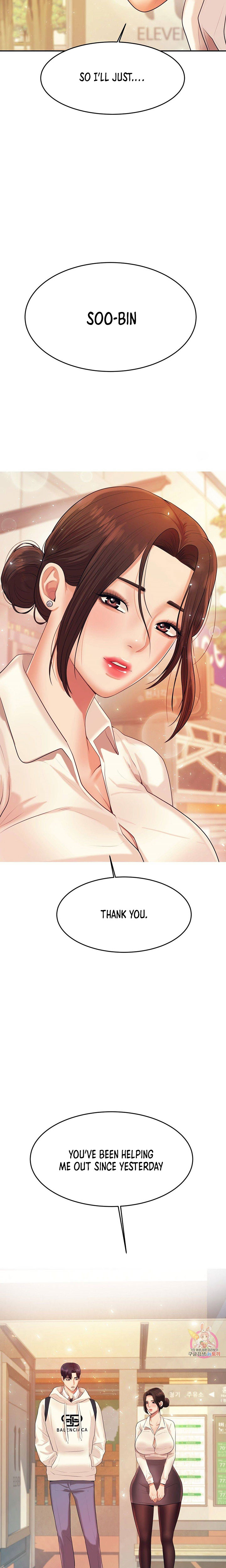 Steamy Studies Chapter 5 image 15