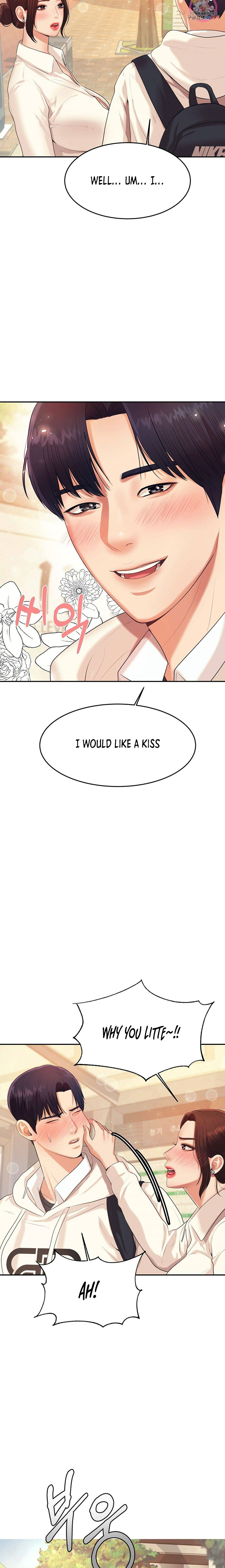 Steamy Studies Chapter 5 image 17