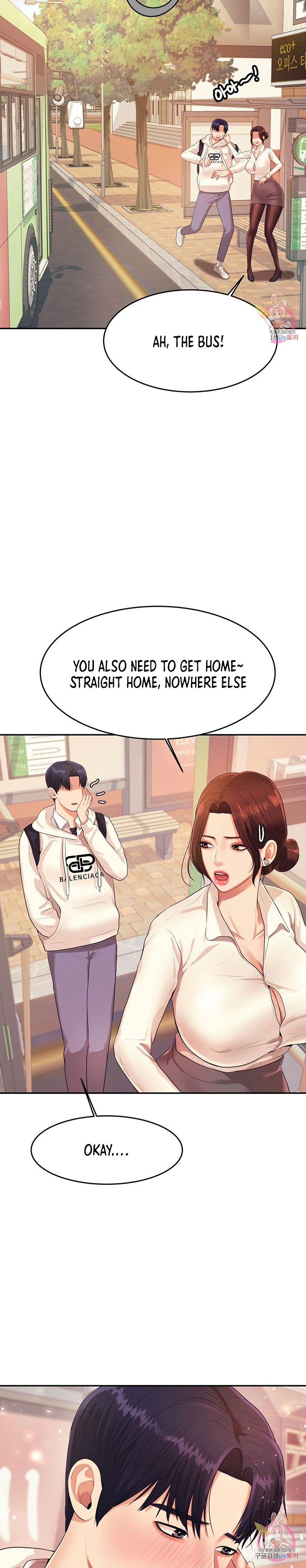 Steamy Studies Chapter 5 image 18