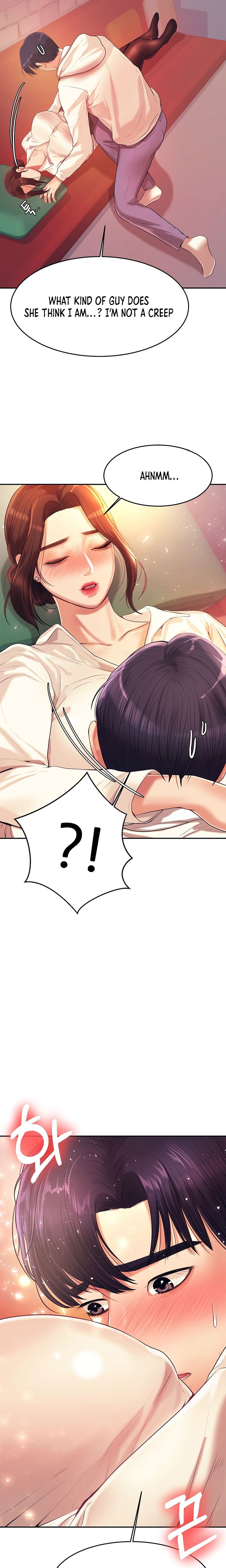 Steamy Studies Chapter 5 image 1