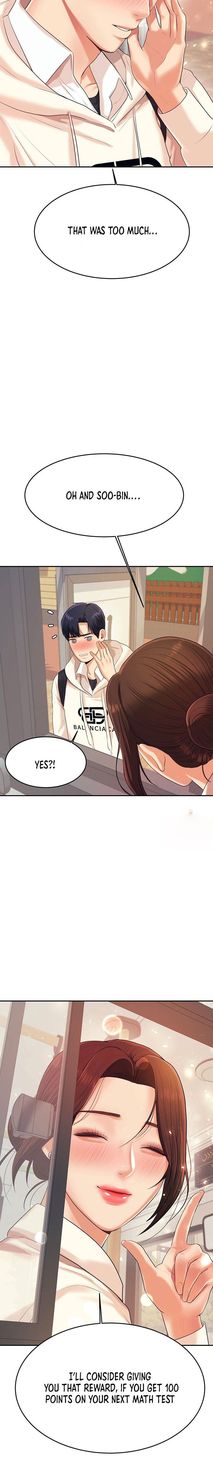 Steamy Studies Chapter 5 image 19