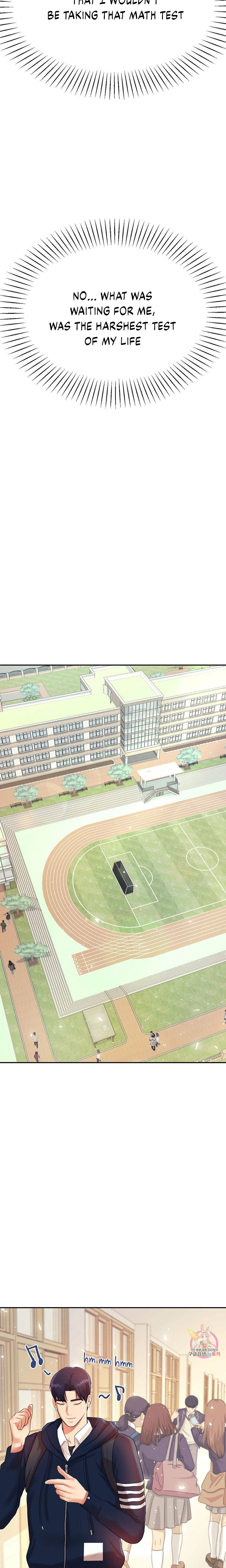 Steamy Studies Chapter 5 image 21