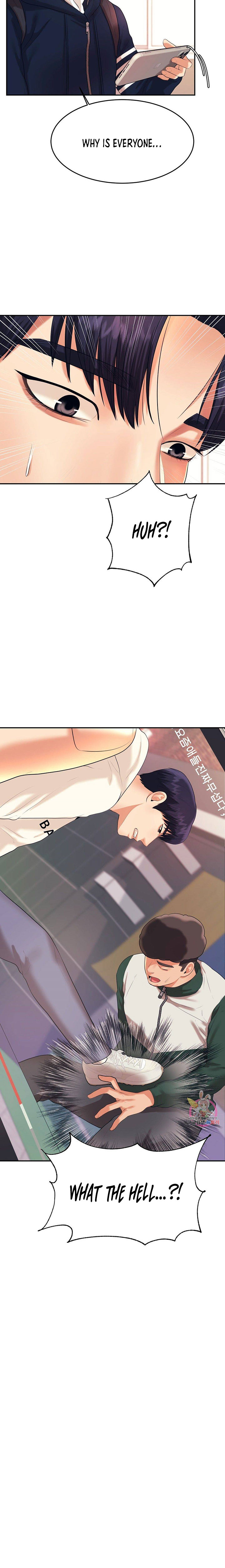 Steamy Studies Chapter 5 image 26