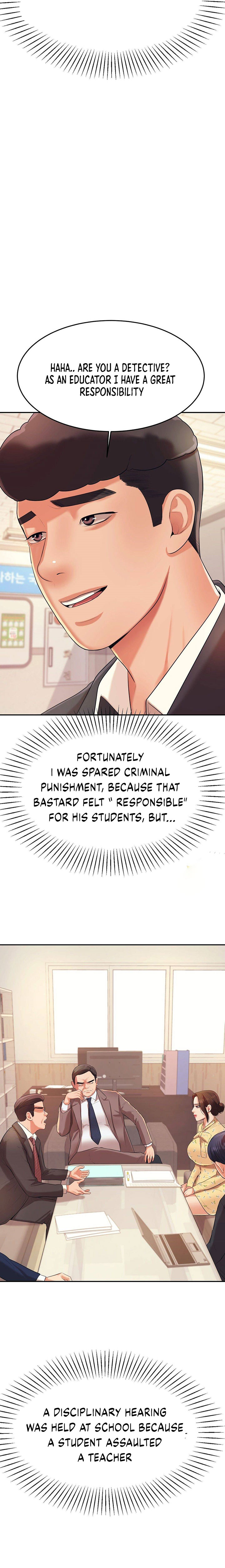 Steamy Studies Chapter 5 image 31