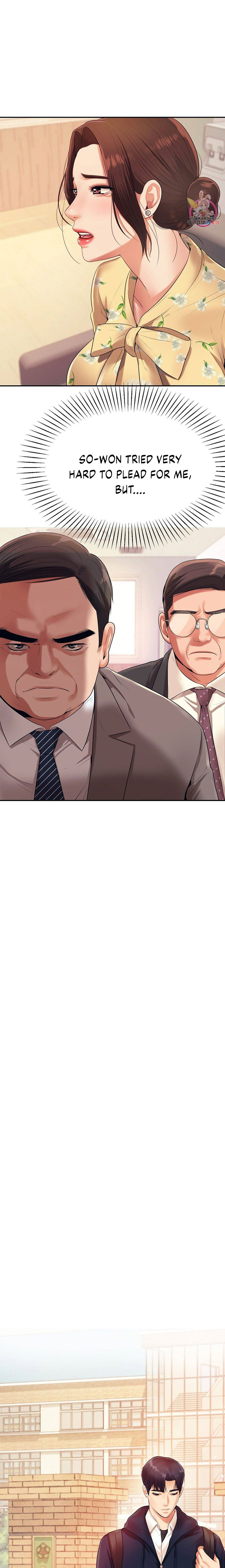 Steamy Studies Chapter 5 image 32