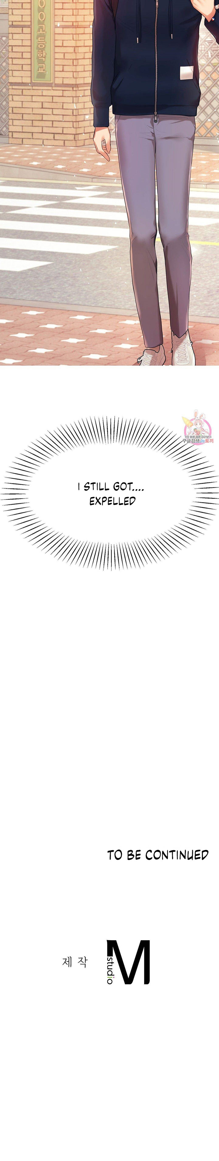 Steamy Studies Chapter 5 image 33