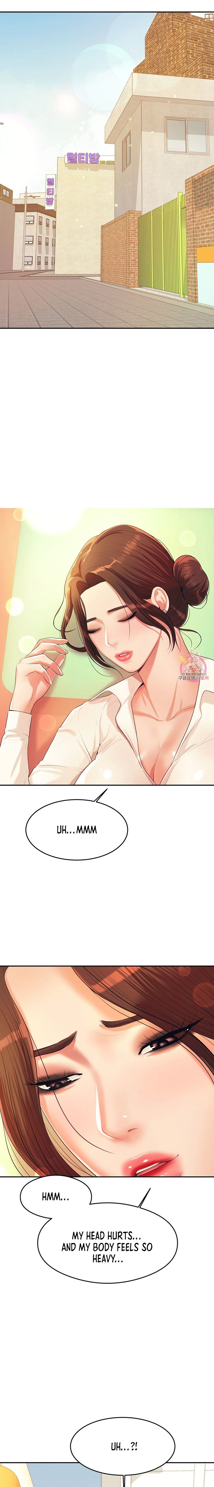 Steamy Studies Chapter 5 image 4