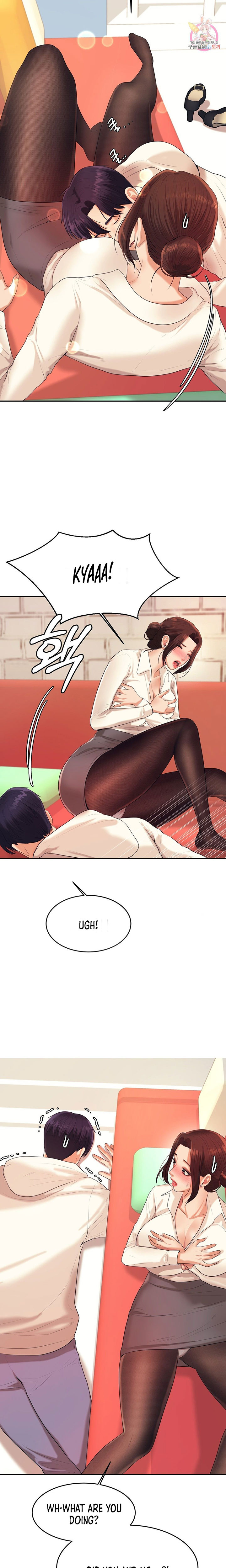 Steamy Studies Chapter 5 image 5