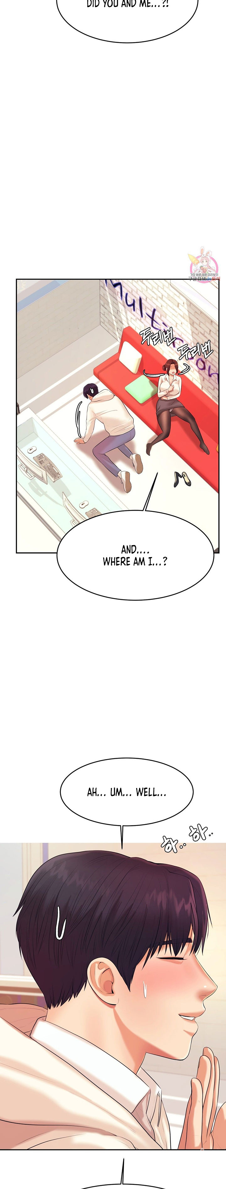 Steamy Studies Chapter 5 image 6