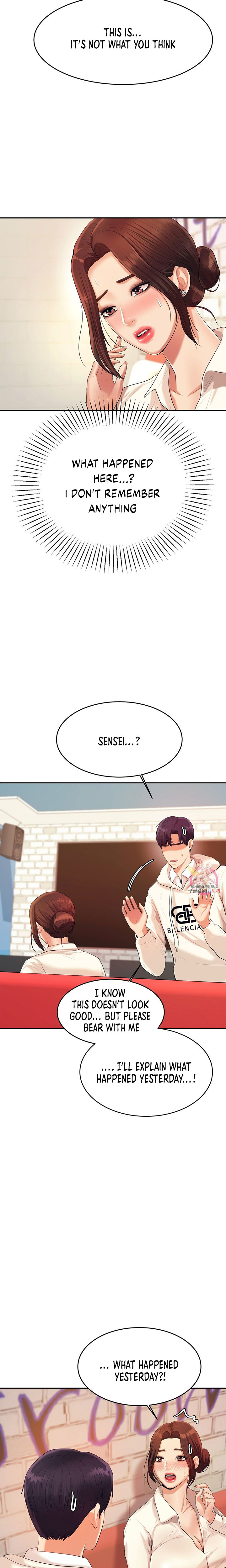 Steamy Studies Chapter 5 image 7