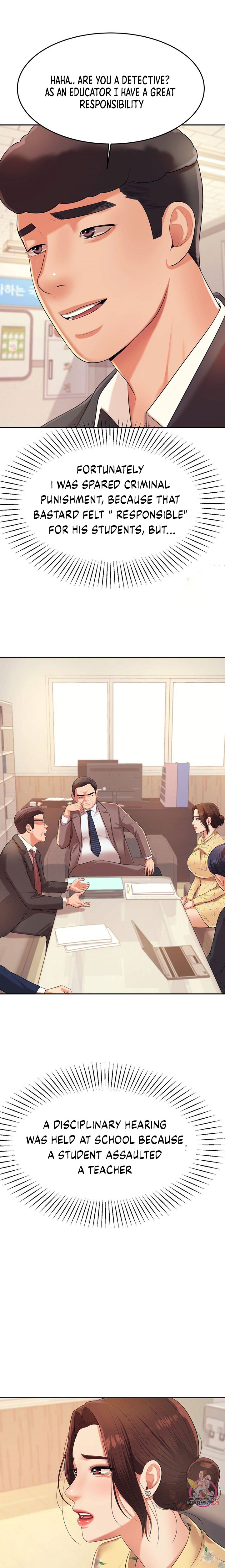 Steamy Studies Chapter 6 image 0