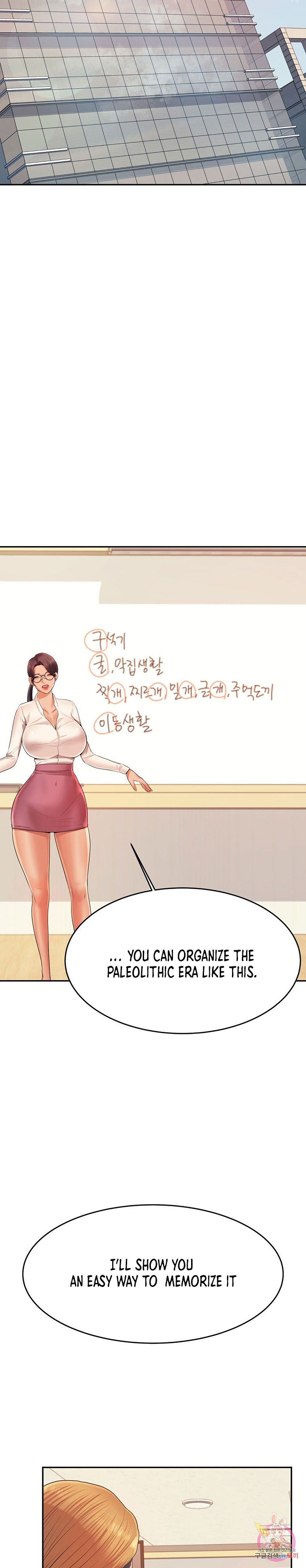 Steamy Studies Chapter 6 image 12