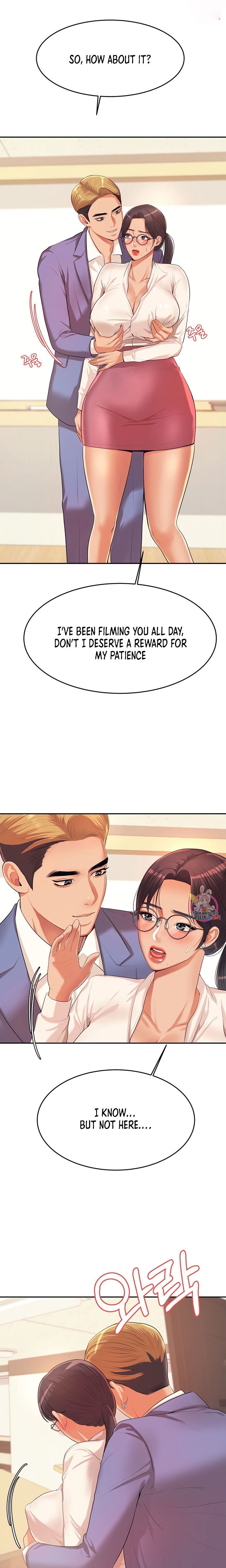 Steamy Studies Chapter 6 image 17