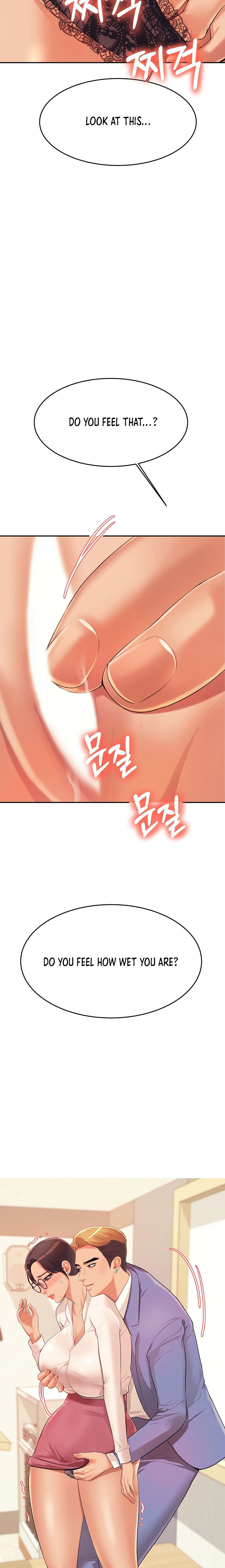 Steamy Studies Chapter 6 image 19