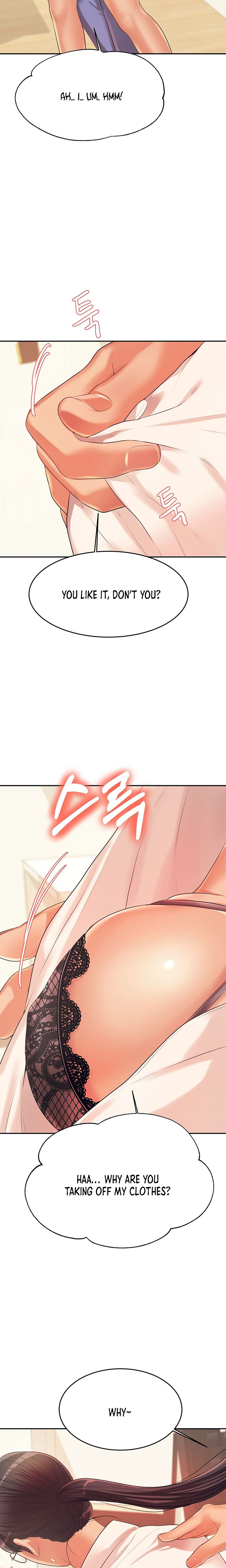 Steamy Studies Chapter 6 image 20