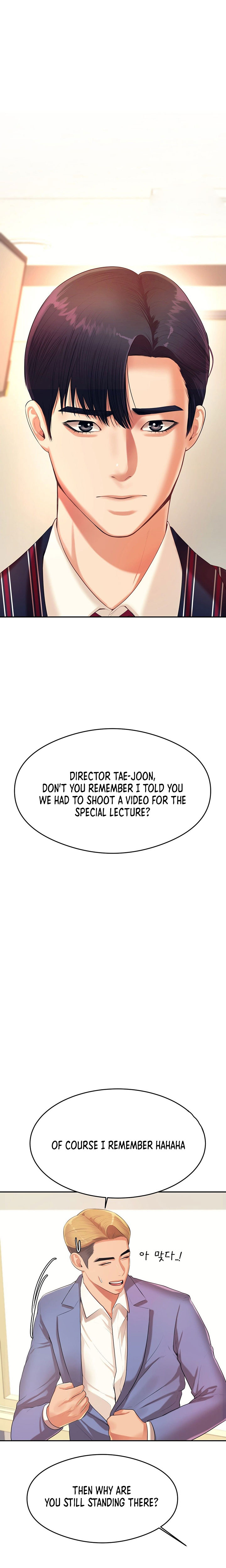 Steamy Studies Chapter 6 image 26