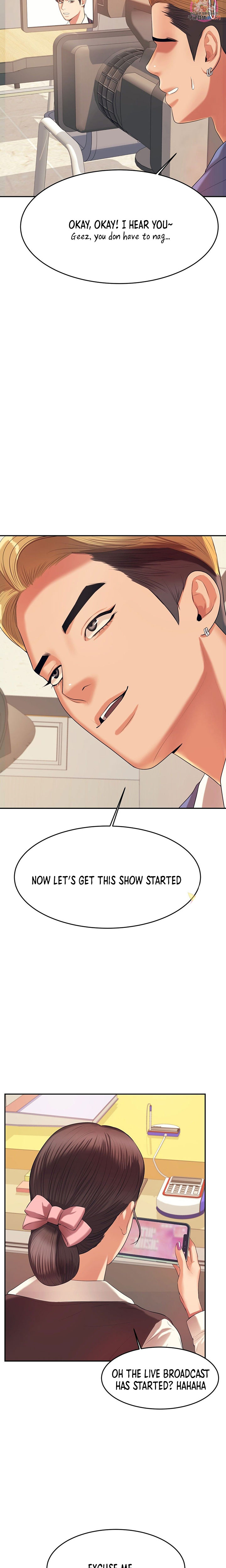 Steamy Studies Chapter 6 image 29