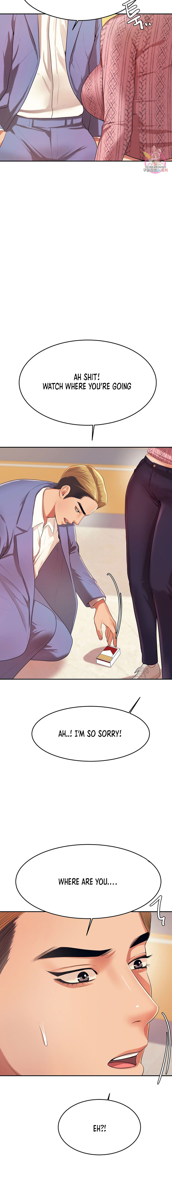 Steamy Studies Chapter 6 image 32
