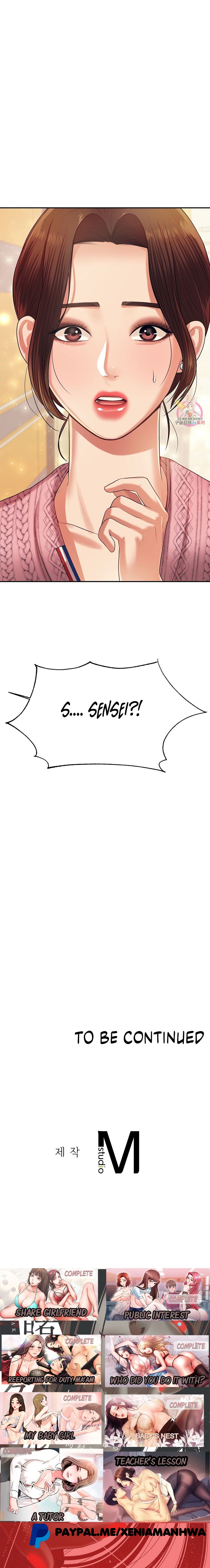 Steamy Studies Chapter 6 image 33