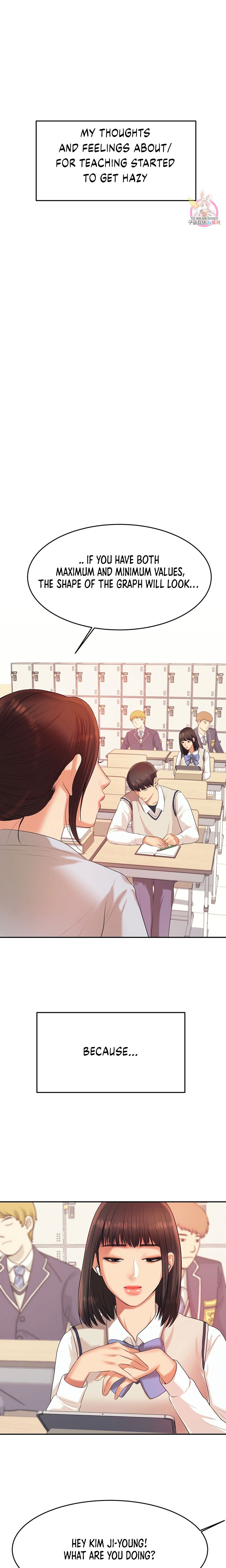 Steamy Studies Chapter 6 image 8