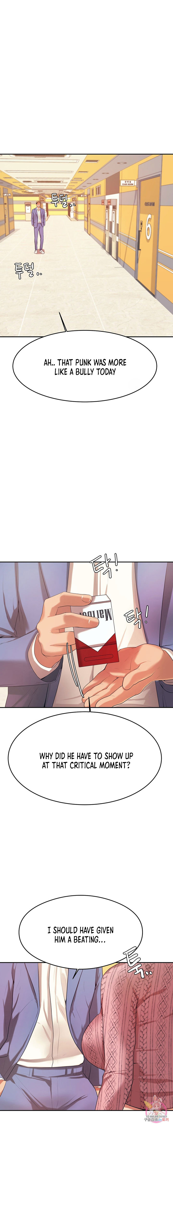 Steamy Studies Chapter 7 image 0