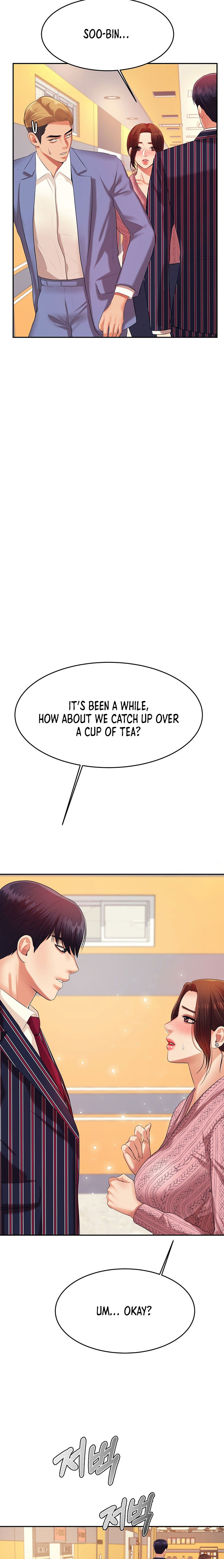 Steamy Studies Chapter 7 image 9