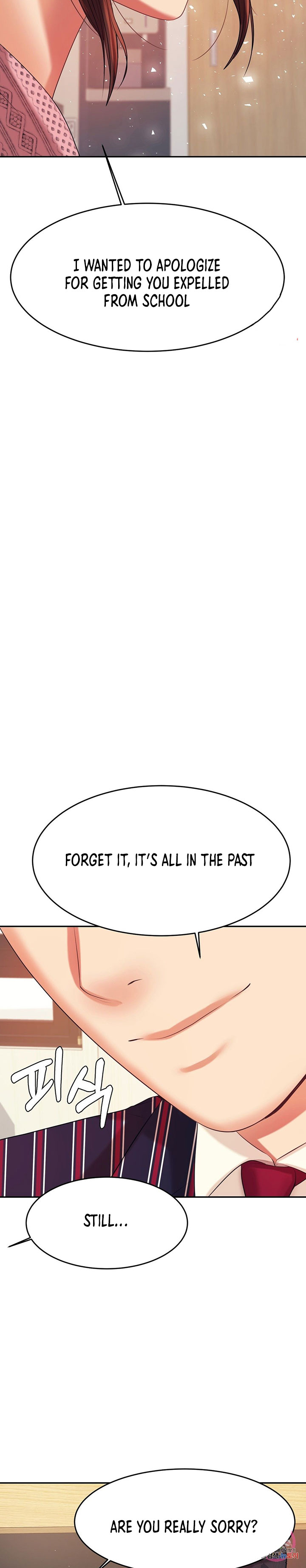 Steamy Studies Chapter 7 image 14