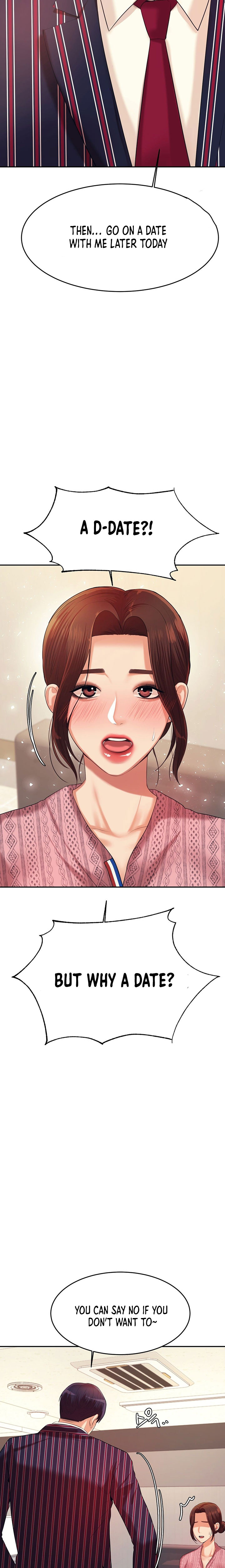 Steamy Studies Chapter 7 image 16