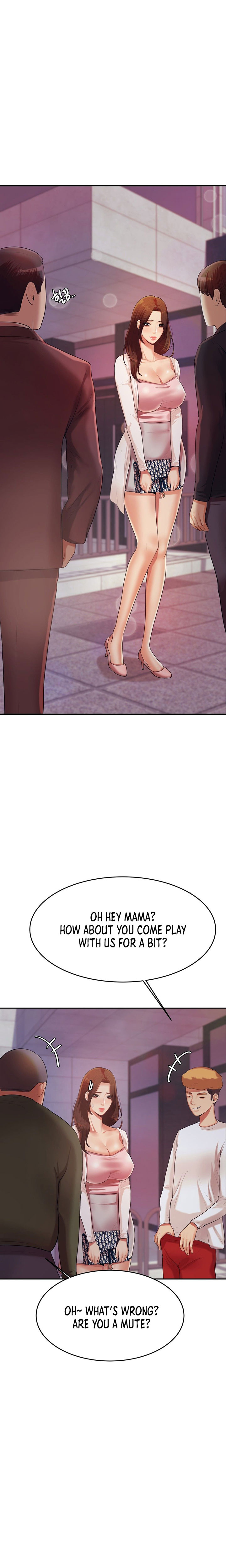 Steamy Studies Chapter 7 image 21