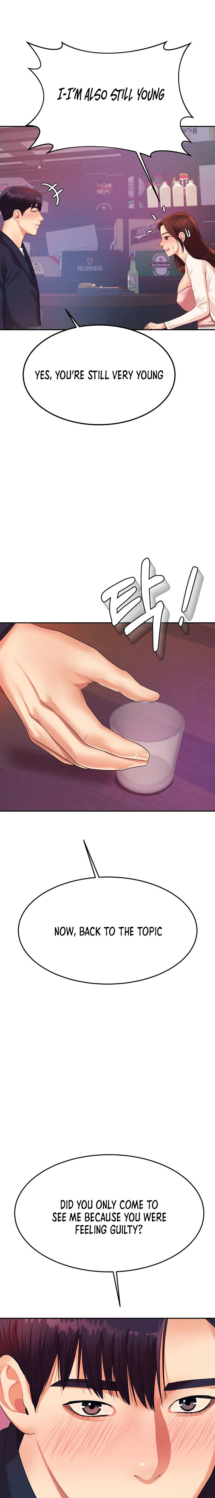 Steamy Studies Chapter 7 image 27