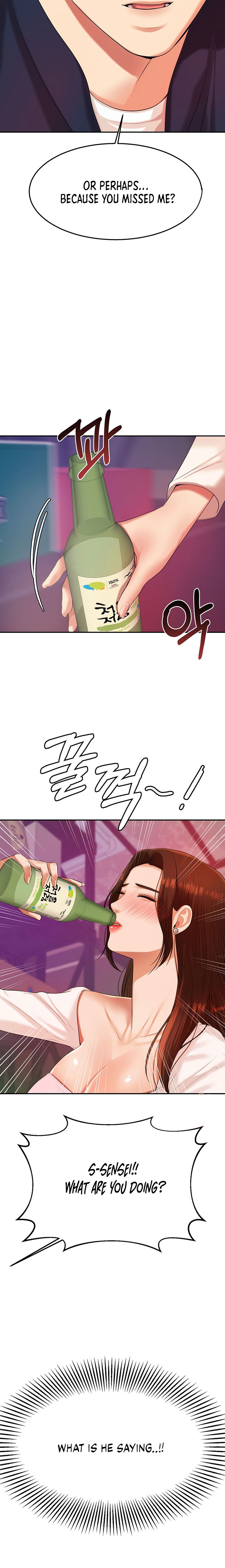 Steamy Studies Chapter 7 image 28