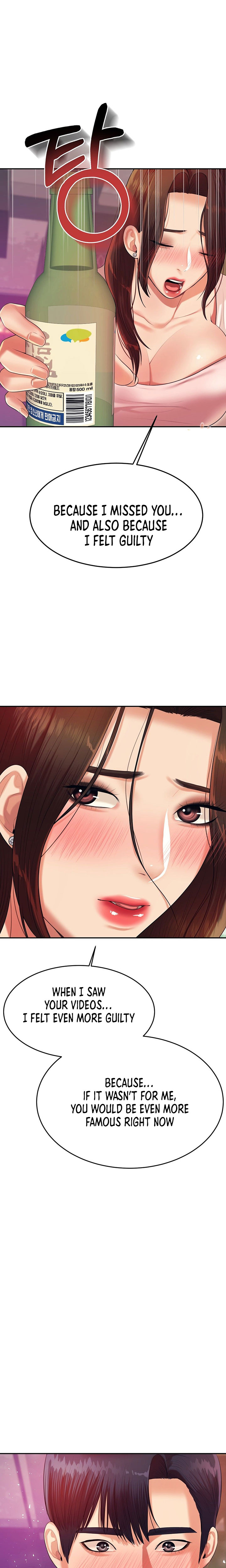 Steamy Studies Chapter 7 image 29