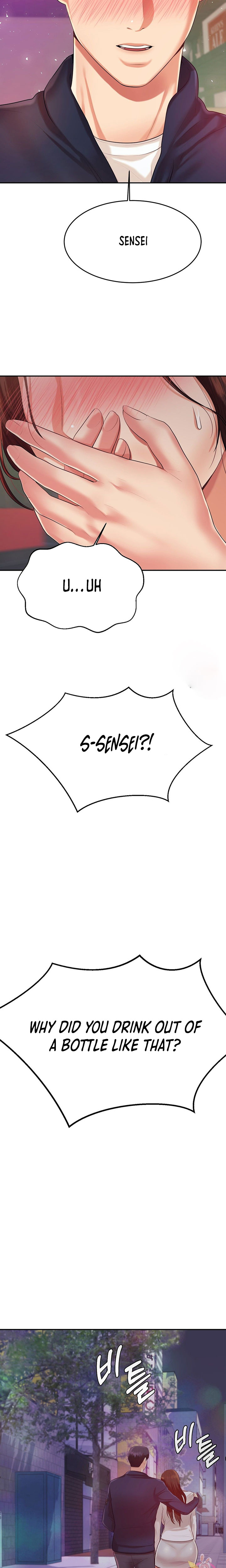 Steamy Studies Chapter 7 image 30